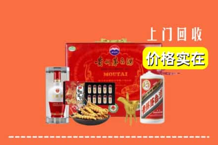郸城县名酒回收