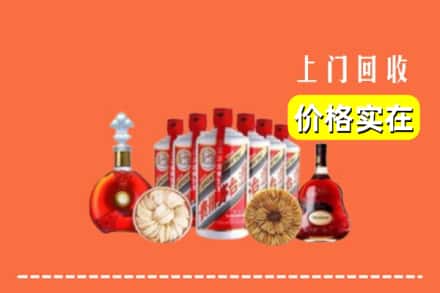 郸城县回收烟酒