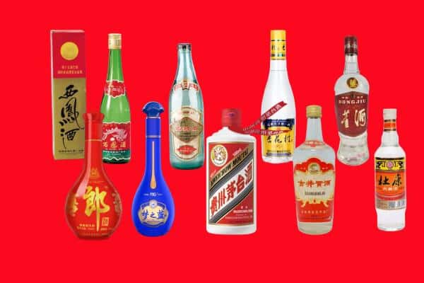 郸城县回收烟酒